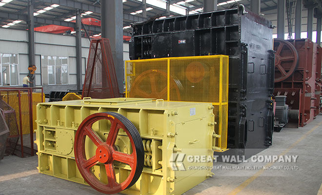 roll crusher for sale in Australia Calcite crushing plant 