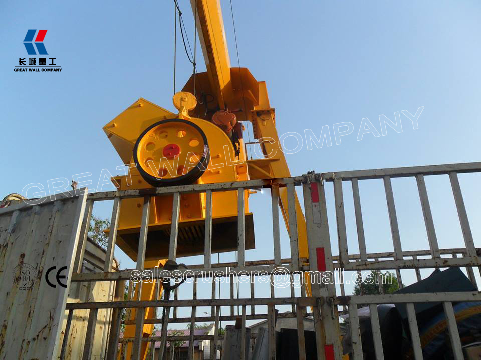 PC 600 x 400 hammer crusher for sale Coal crushing plant Indonesia 